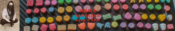 mdpv Алзамай